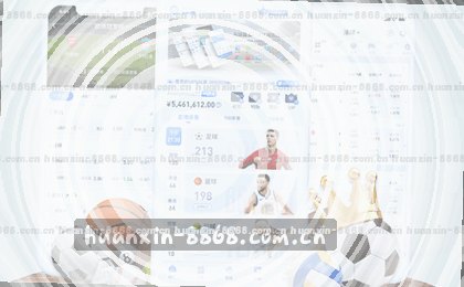 比赛录像逐帧回放