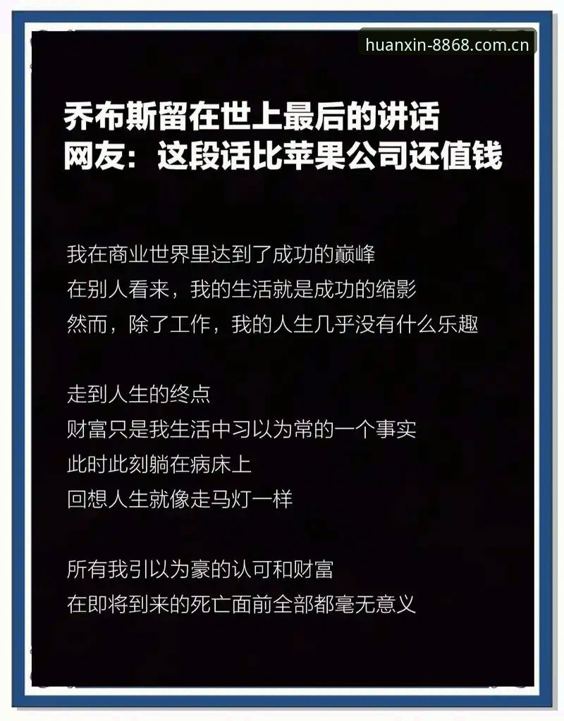 揭秘挪威主帅赛前金句：98.8%出线概率？他为何直接说"没用"